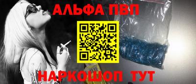 прущая мука Жуковский