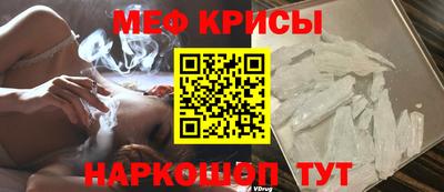 марки lsd Заводоуковск