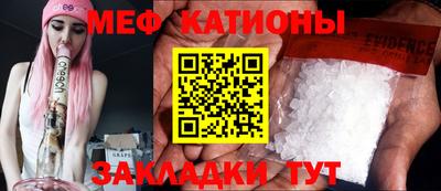 марки lsd Заводоуковск