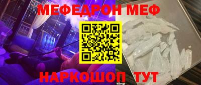 прущая мука Жуковский