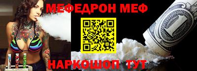 экстази Заволжье