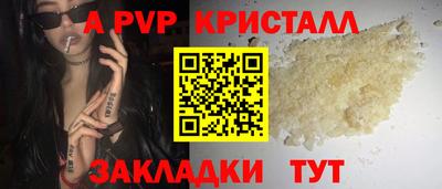 прущая мука Жуковский