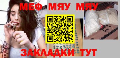 a pvp Усть-Джегута