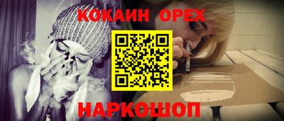 прущая мука Жуковский