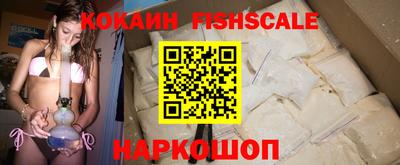 экстази Заволжье
