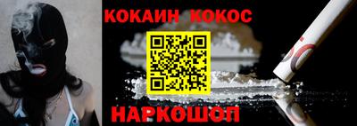прущая мука Жуковский