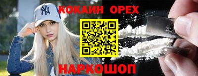 прущая мука Жуковский