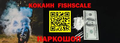 экстази Заволжье