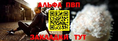 прущая мука Жуковский