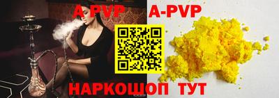 марки lsd Заводоуковск