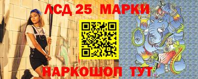 экстази Заволжье