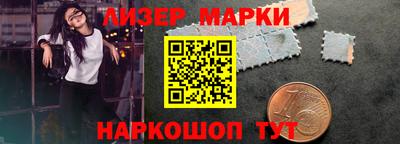 экстази Заволжье