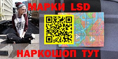 экстази Заволжье