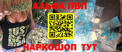 экстази Заволжье