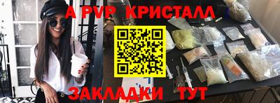 марки lsd Заводоуковск