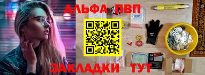 экстази Заволжье
