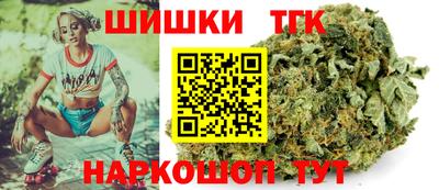 марки lsd Заводоуковск