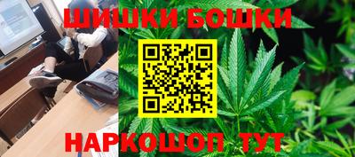 экстази Заволжье