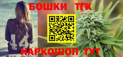марки lsd Заводоуковск