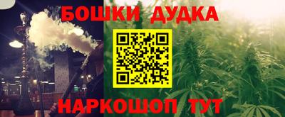 экстази Заволжье