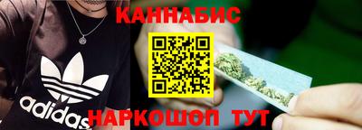 марки lsd Заводоуковск