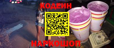 экстази Заволжье