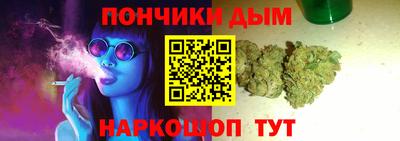 ECSTASY Уссурийск