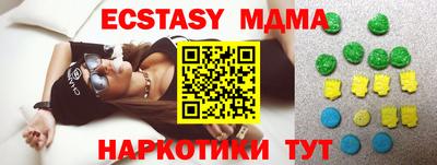 прущая мука Жуковский