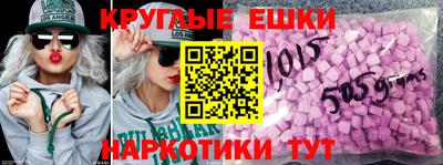 прущая мука Жуковский