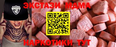 прущая мука Жуковский
