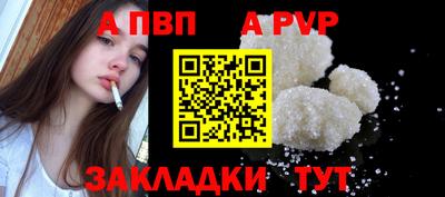 прущая мука Жуковский