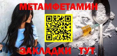 экстази Заволжье