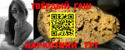 прущая мука Жуковский