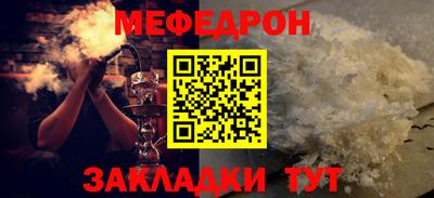 марки lsd Заводоуковск