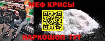 марки lsd Заводоуковск