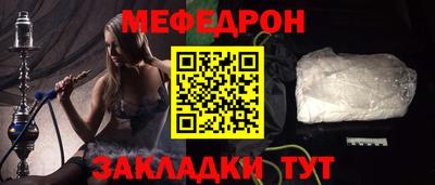 прущая мука Жуковский