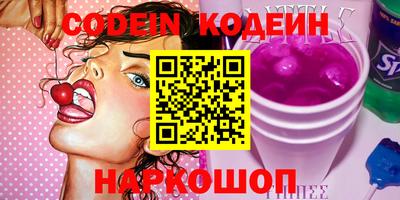 марки lsd Заводоуковск
