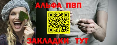 прущая мука Жуковский