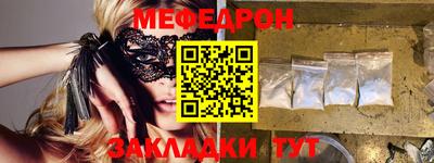 прущая мука Жуковский