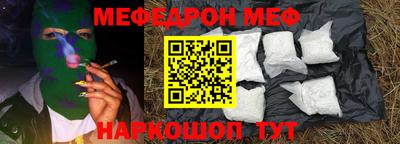 марки lsd Заводоуковск