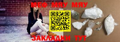 марки lsd Заводоуковск
