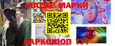прущая мука Жуковский
